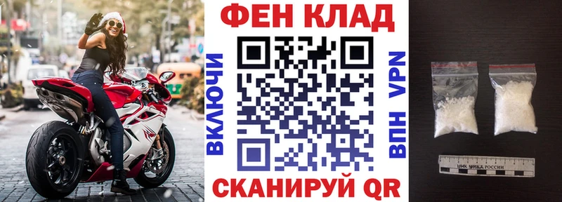 АМФЕТАМИН 98%  Купить  Тырныауз 
