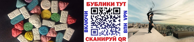 Купить где  Тырныауз  Ecstasy Philipp Plein 
