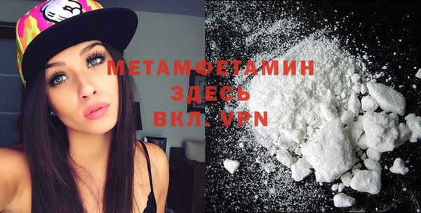 PSILOCYBIN Кодинск