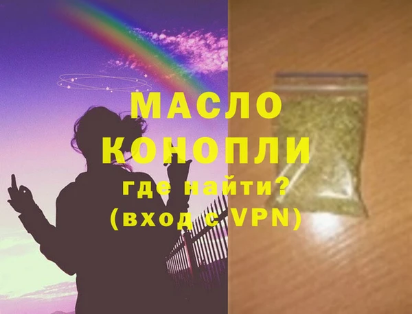 PSILOCYBIN Кодинск