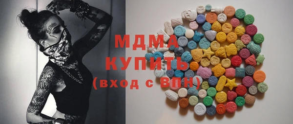 PSILOCYBIN Кодинск