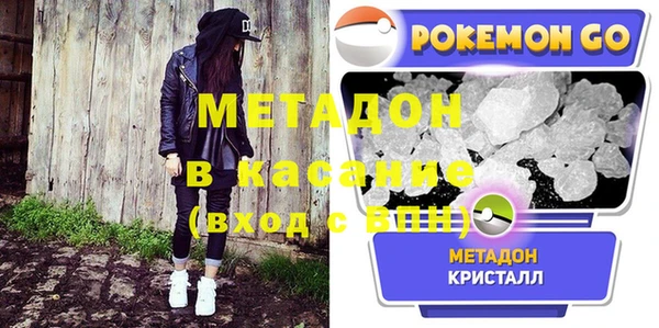 мяу мяу мука Козловка