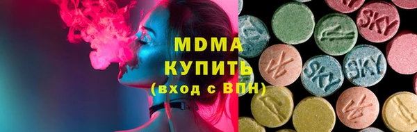 амфетамин Козельск