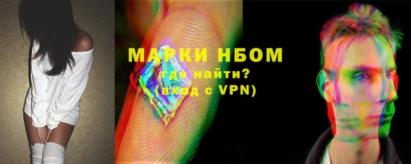 мяу мяу мука Козловка