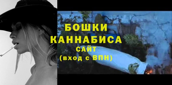 мяу мяу мука Козловка