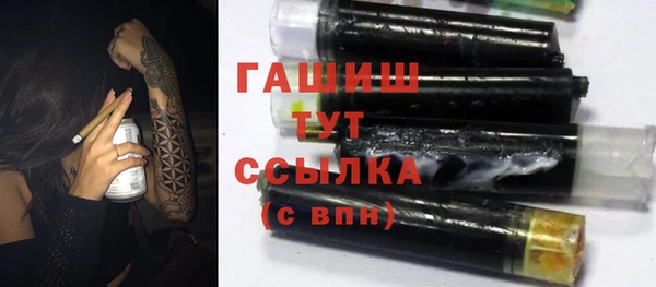 амфетамин Козельск