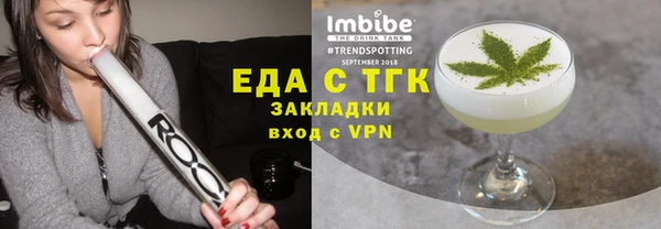 амфетамин Козельск