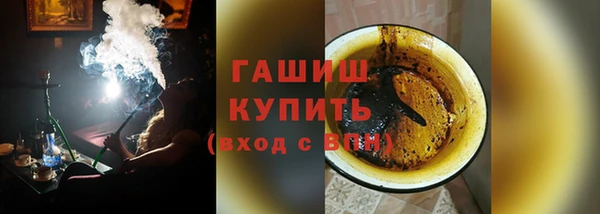 PSILOCYBIN Кодинск