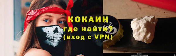 мяу мяу мука Козловка