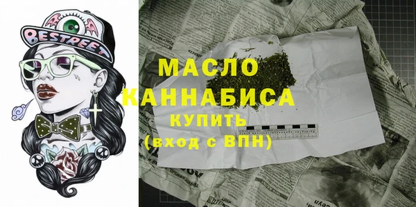мяу мяу мука Козловка