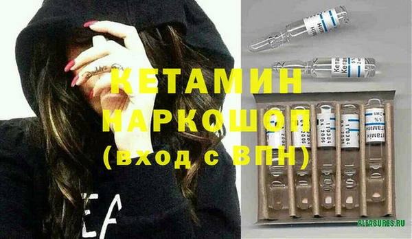 мяу мяу мука Козловка