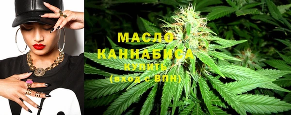 PSILOCYBIN Кодинск