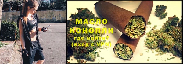 мяу мяу мука Козловка