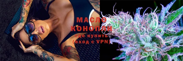 амфетамин Козельск
