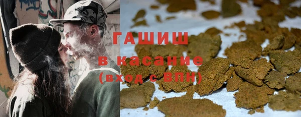 амфетамин Козельск