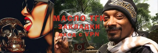 амфетамин Козельск