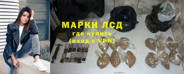 мяу мяу мука Козловка
