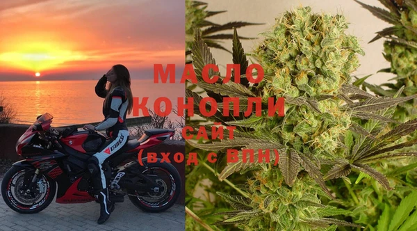 мяу мяу мука Козловка