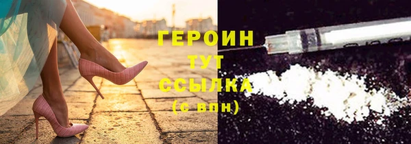 PSILOCYBIN Кодинск