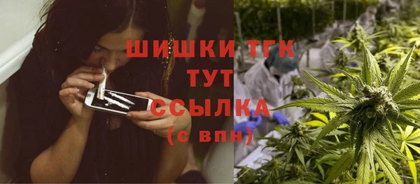мяу мяу мука Козловка
