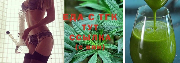 PSILOCYBIN Кодинск