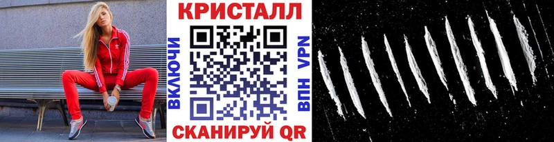 МЕТАМФЕТАМИН витя  Купить  Тырныауз 