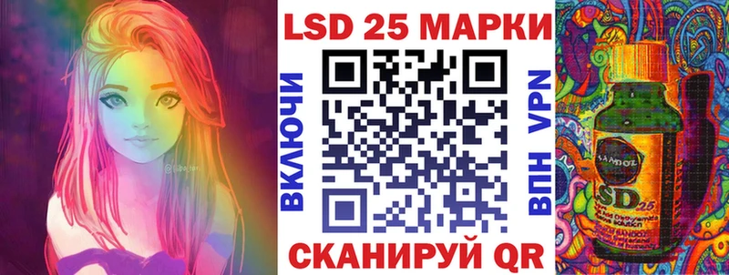 Купить закладки  Тырныауз  Наркотические марки 1500мкг 