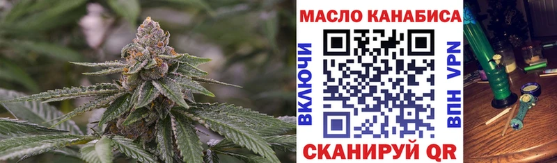 Купить где  Тырныауз  ТГК жижа 