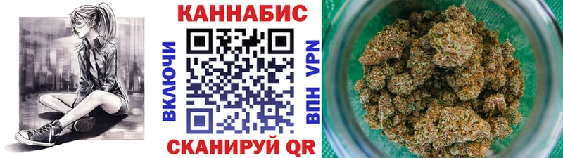 Купить закладки  Тырныауз  МАРИХУАНА Bruce Banner 